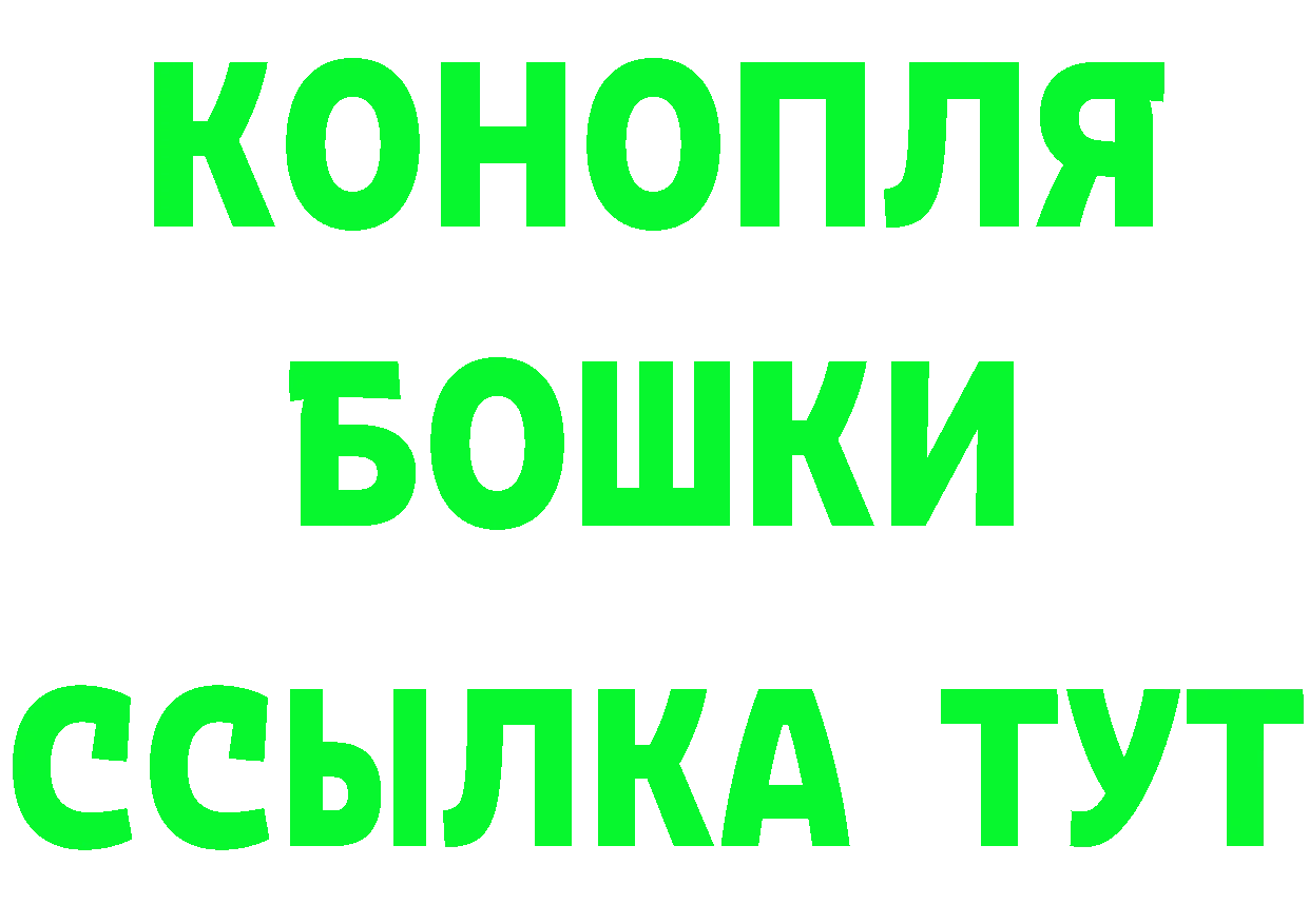 МЕТАДОН methadone сайт это кракен Дальнереченск